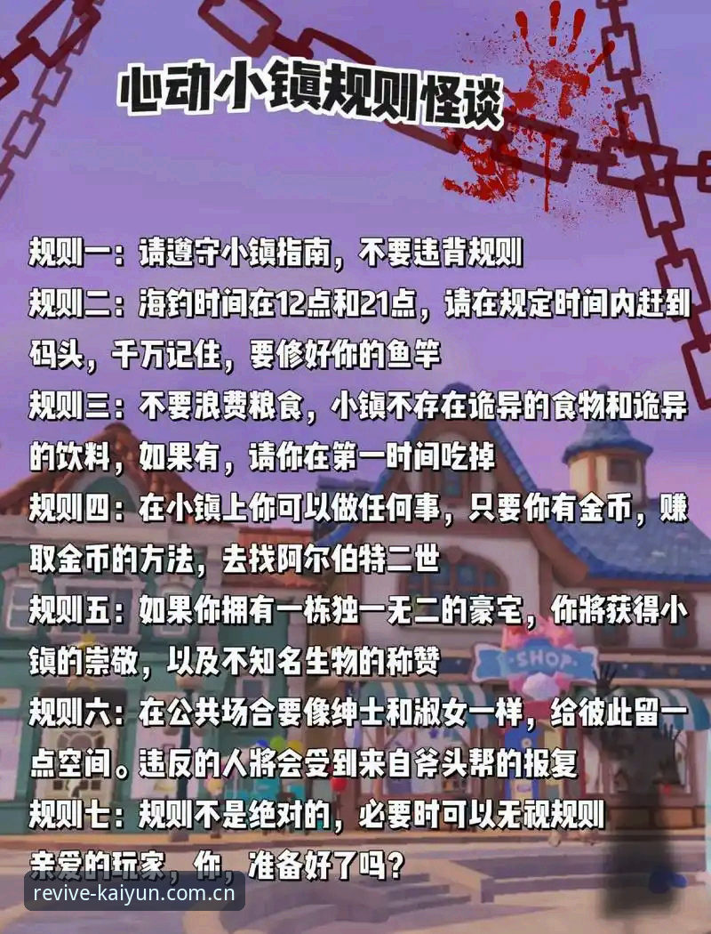 开云全站APP中国区安卓安装 面对年轻男性的迷失,索斯盖特要如何