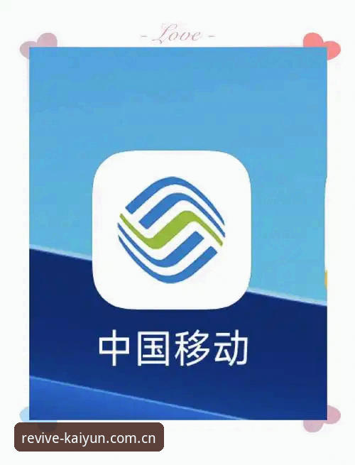 开云全站更新2026版本最新动态：中国区安卓安装包48.3 MB上线，安装速度提升27%